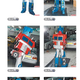 Illustration for article titled Real-Life Transforming Optimus Prime Costume